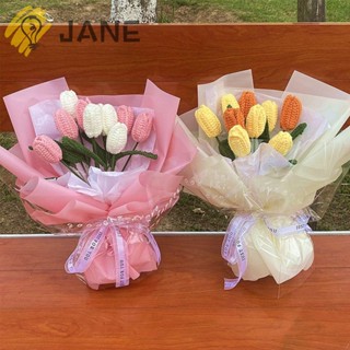 Jane ช่อดอกทิวลิปถักโครเชต์ แฮนด์เมด ของขวัญ สําหรับงานแต่งงาน ปาร์ตี้