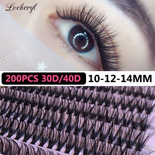 Lvcheryl 200 ชิ้น 30D/40D Curl Eyelash Extension Kit (กาว) ขนตาแยกต่างหากขนตาปลอมธรรมชาติอ่อนนุ่ม 10-14 มม