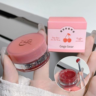 Gege Bear ลิปกลอส กระปุกใส เพิ่มความชุ่มชื้น 8 สี สําหรับนักเรียน