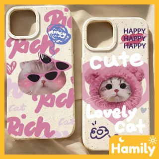 For iPhone 11 Case Biodegradable Eco Wheat Case Smooth Case Cartoon Cute Sunglasses Cat Compatible with iPhone 14 Pro max 13 Pro max 12 Pro Max 11 xr xs max 7 8 Plus