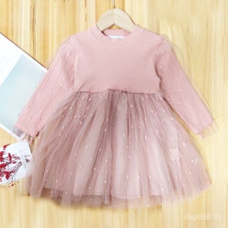 Girls dress 2023 new spring and autumn knitted mesh skirt yangqi bubble sleeve childrens clothing fairy princess dress I243