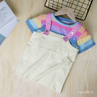 Girls suit summer cute suspender skirt girls short sleeve fresh Rainbow Childrens two-piece set one-piece generation TDGK