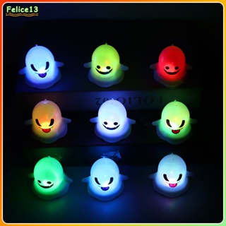 ฮาโลวีนที่มีสีสัน Led Ghost Glow Night Light ตกแต่ง Party Props -FE