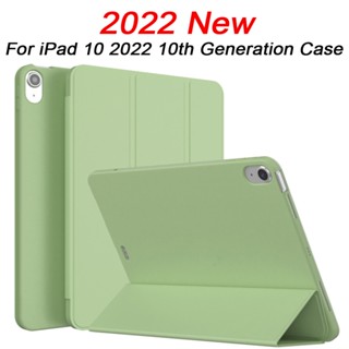 เคส พร้อมขาตั้ง สําหรับ Apple iPad 10 10th Generation A2757 A2777 A2696 iPad 10th 10 9 นิ้ว 2022