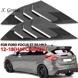 ฝาครอบบานเกล็ดหน้าต่าง คาร์บอนไฟเบอร์ แบบเปลี่ยน สําหรับ Ford Focus MK3 ST RS Hatchback 2012-2018