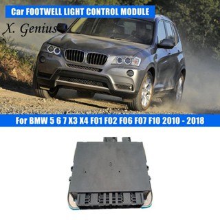 โมดูลควบคุมไฟเท้ารถยนต์ สําหรับ BMW 5 6 7 X3 X4 F01 F02 F06 F07 F10 2010-2018 61356992948 อุปกรณ์เสริม