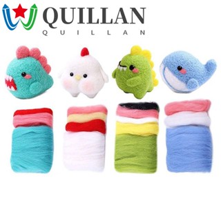 Quillan ชุดเข็มถักพวงกุญแจ ผ้าวูล ลายการ์ตูนน่ารัก 25 สี 25 สี แฮนด์เมด สําหรับตกแต่งบ้าน