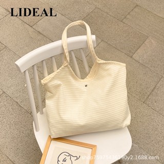 LIDEAL กระเป๋าผู้หญิงสะพายข้าง กระเป๋าสะพาย ข้าง 2023 NEW  L99S10Z 35Z230830