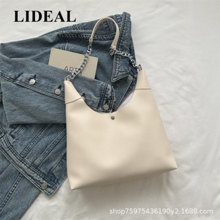 LIDEAL กระเป๋าผู้หญิงสะพายข้าง กระเป๋าสะพาย ข้าง 2023 NEW  L99S10Y 35Z230830