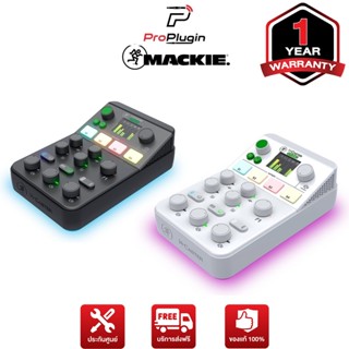 Mackie M-Caster Studio มิกเซอร์เหมาะสำหรับ LIVE STREAMING (ProPlugin)