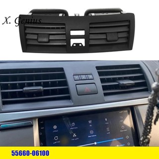 55660-06100 ฝาครอบช่องแอร์รถยนต์ ไม่มีสวิตช์ไฟเตือน สําหรับ Toyota Camry 2008-2011