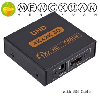 Mengxuan ตัวแปลงแยก HDMI เข้า 1 ออก 2/4 4K 1080p 3D 30HZ สําหรับเครื่องเล่น HDTV STB DVD D-VHS