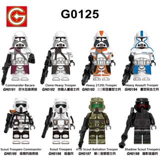 Gh0197 GH0198 G0125 ฟิกเกอร์การ์ตูนอนิเมะน่ารัก ของเล่นสําหรับเด็ก