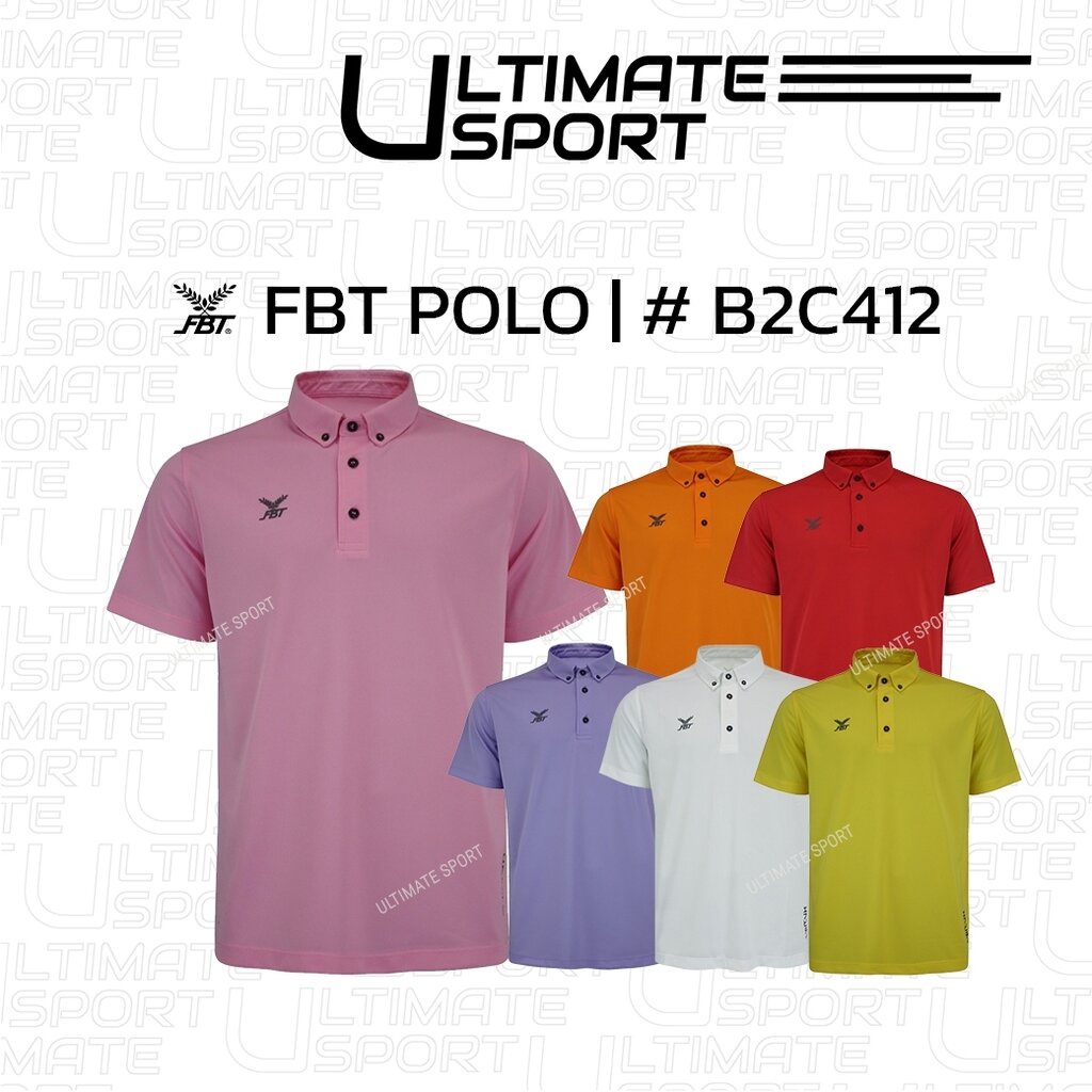 ใหม่!! FBT Basic Polo เสื้อโปโล คอปก สีพื้น รุ่น B2C412 ไม่ร้อน ใส่สบาย ไม่ต้องรีด ชมพู/ส้ม/แดง/เหลือง/ม่วง/ขาว ของแท้