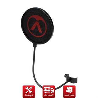 Austrian Audio OCP8 Pop Filter กรองลม ลดเสียงรบกวน (ProPlugin)