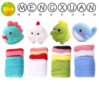 Mengxuan ชุดเข็มถักผ้าขนสัตว์ 25 สี 25 สี แฮนด์เมด สําหรับตกแต่งบ้าน