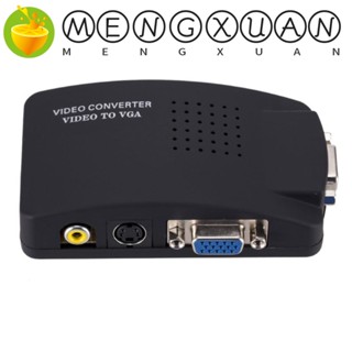 Mengxuan S-Video To VGA ตัวแปลง AV S-Video Input VGA Input ขนาดเล็ก สีดํา สําหรับ PC HDTV DVD Set-top Box Game Console Video Camera