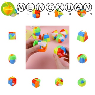 Mengxuan ของเล่นปริศนา รูปลูกบาศก์ 3D หลายรูปทรง เสริมพัฒนาการสมอง เพื่อการเรียนรู้เด็ก