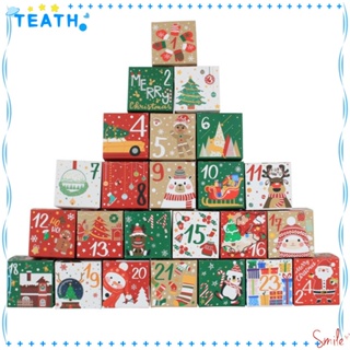 Teath กล่องของขวัญ กล่องขนมหวาน สําหรับตกแต่งวันคริสต์มาส 24 ชิ้น