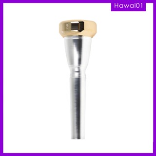 [Hawal] ปากเป่าทรัมเป็ต ทองเหลือง ทนทาน สําหรับคู่รัก
