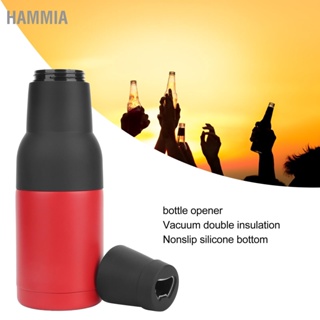  HAMMIA ขวดเบียร์ฉนวนสูญญากาศคู่สแตนเลสสตีลขวดเบียร์ Cooler พร้อม Nonslip ด้านล่างที่เปิดขวดสำหรับ 300 ถึง