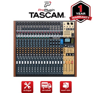 TASCAM Model 24 Mixer บันทึกเสียงแบบ Multi track ได้สูงสุดถึง 24 Track (ProPlugin)