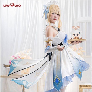 เครื่องแต่งกายคอสเพลย์ Uwowo Game Genshin Impact Fanart Lumine Maid Ver