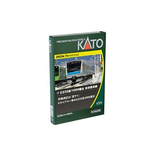 Kato N Gauge Series E233-1000 Keihin Tohoku ชุดโมเดลรถไฟ 10-1826 3 ชิ้น