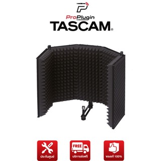 Tascam TM AR1 Microphone Reflection Filter กันเสียงสะท้อน เสียงก้อง สำหรับไมค์โครโฟน (ProPlugin)