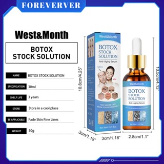 West Month Botox Original Liquid ให้ความชุ่มชื้น, ให้ความชุ่มชื้นและทำให้ผิวนุ่ม, ขจัดเกลือออกจากริ้วรอย, เอสเซ้นส์บำรุงผิวหน้าของเหลวดั้งเดิม