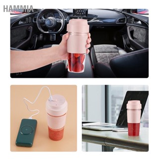  HAMMIA ถ้วยคั้นน้ำผลไม้ไฟฟ้า 300ML 1200mAh แบตเตอรี่ USB ชาร์จมือถือไฟฟ้าความปลอดภัยเครื่องคั้นน้ำผลไม้ถ้วยสำหรับ