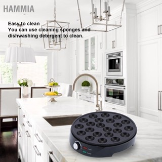 HAMMIA 22 หลุมOctopus Ball MakerแบบพกพาNoStick Miniกระทะไฟฟ้าอาหารเช้าเครื่อง 1000W