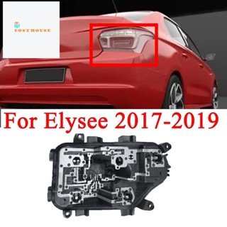 ฐานหลอดไฟเบรกท้าย สําหรับ Citroen Elysee C-Elysee 2017-2019