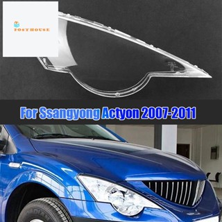 ฝาครอบเลนส์ไฟหน้า สําหรับ Ssangyong Actyon 2007-2011
