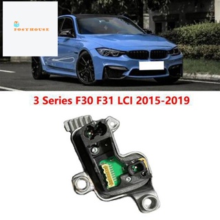 โมดูลไฟหน้าบัลลาสต์ LED แหล่งกําเนิดสัญญาณไฟเลี้ยว สําหรับ BMW 3 Series F30 F31 LCI 2015-2019 เวอร์ชั่น US