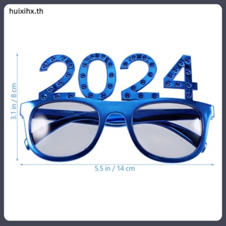 Huixihx แว่นตาพลาสติก รูปตัวเลขปีใหม่ 2024 สําหรับตกแต่งปาร์ตี้คริสต์มาส