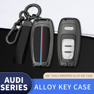 เคสกุญแจรีโมทรถยนต์ คาร์บอนไฟเบอร์ 3 ปุ่ม สําหรับ Audi A4 A1 A3 S4 S5 B7 B8 A6 A5 A7 A8 Q3 Q5 S5 S6 Q7 S8 R8 TT