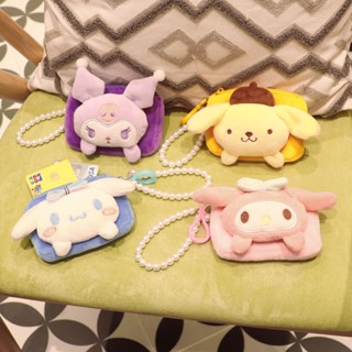 พวงกุญแจ จี้ตุ๊กตา Sanrio Kulomi Pudding Dog Melody สไตล์ญี่ปุ่น สําหรับตกแต่งกระเป๋านักเรียน