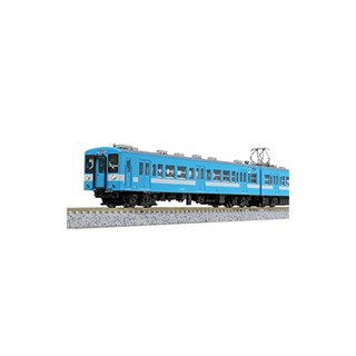 Kato N Gauge Series 119 Iida Line ชุดโมเดลรถไฟ 2 สาย 10-1486