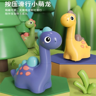 รถของเล่น การ์ตูนไดโนเสาร์ Brachiosaurus แบบกดย้อนกลับ