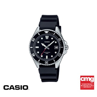 CASIO นาฬิกาข้อมือ CASIO รุ่น MDV-10-1A1VDF วัสดุเรซิ่น สีดำ