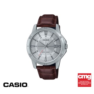 CASIO นาฬิกาข้อมือ CASIO รุ่น MTP-V004L-7CUDF สายหนัง สีน้ำตาล