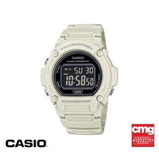 CASIO นาฬิกาข้อมือ CASIO รุ่น W-219HC-8BVDF วัสดุเรซิ่น สีขาว