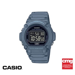 CASIO นาฬิกาข้อมือ CASIO รุ่น W-219HC-2BVDF วัสดุเรซิ่น สีฟ้า