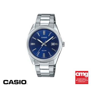 CASIO นาฬิกาข้อมือ CASIO รุ่น MTP-1302PD-2AVEF วัสดุสเตนเลสสตีล สีน้ำเงิน