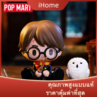 Ihome * Harry Potter Magic World Animal Series Mystery Box ของเล่นตุ๊กตา ของขวัญสร้างสรรค์ POPMART POPMART