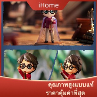 Ihome * Pop Mart Harry Potter and the Magic Stone Series Mystery Box Harry Potter หินวิเศษ