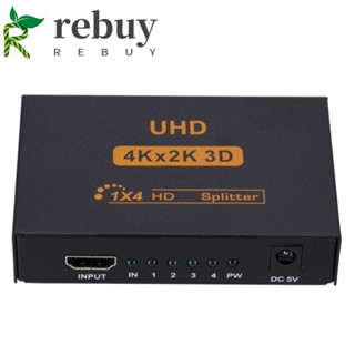 Rebuy ตัวแปลงแยก เข้า 1 ออก 2/4 เข้ากันได้กับ 4K HDMI Plug and Play HDMI Splitter 3D 1x4/1x2 สําหรับเครื่องเล่น HDTV/STB/DVD/D-VHS