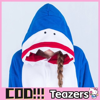 Teazers (พรีออเดอร์) ชุดฉลาม ชุดมาสคอต Onesie ส่งฟรีTE396
