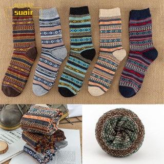 Suair ถุงเท้า ผ้าขนสัตว์ ลําลอง เดินป่า เสื้อผ้าผู้ชาย นุ่ม ฤดูหนาว อบอุ่น